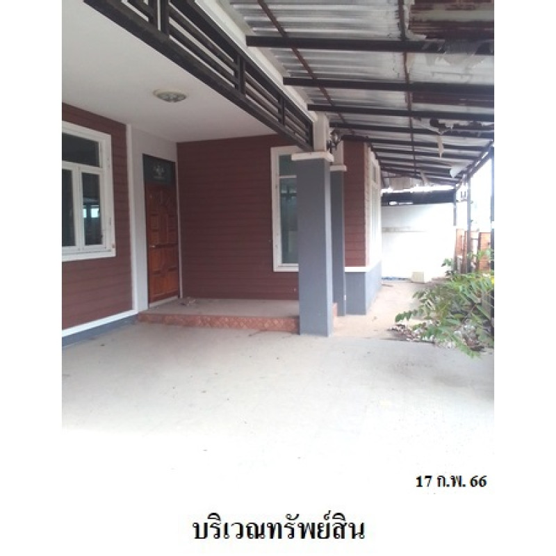บ้านเดี่ยว กันสิริ 1 ระยอง ปลวกแดง แม่น้ำคู้ 2070000