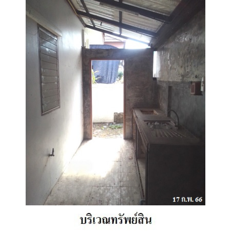 บ้านเดี่ยว กันสิริ 1 ระยอง ปลวกแดง แม่น้ำคู้ 2070000