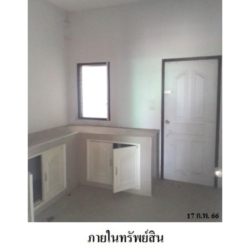 บ้านเดี่ยว กันสิริ 1 ระยอง ปลวกแดง แม่น้ำคู้ 2070000