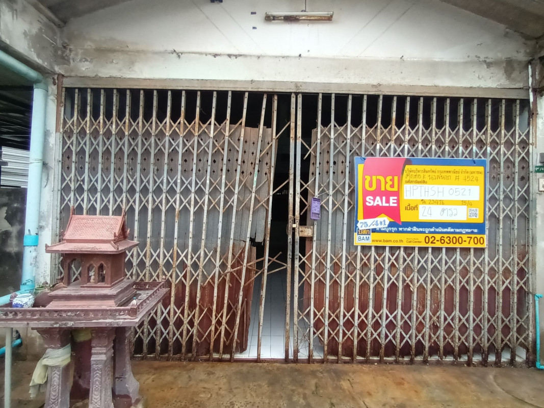 บ้านเดี่ยว พลูศรี ปทุมธานี เมืองปทุมธานี บางเดื่อ 848000