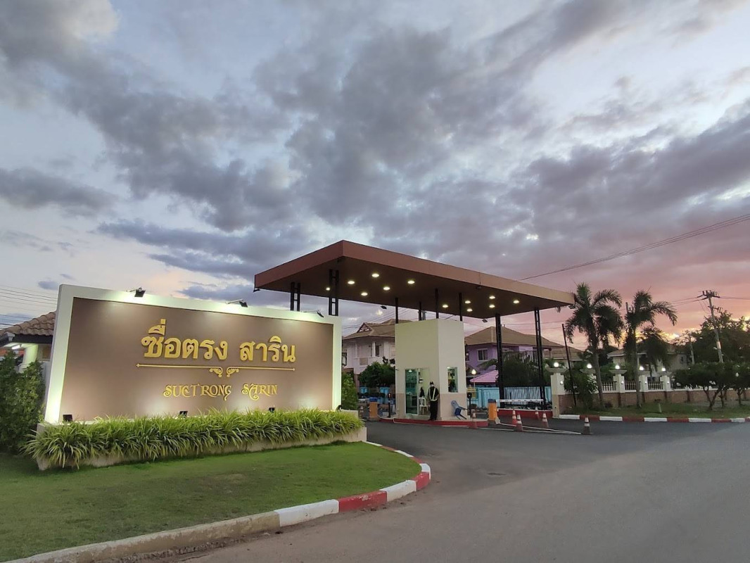 บ้านเดี่ยว ซื่อตรงสาริน สมุทรสาคร เมืองสมุทรสาคร โคกขาม 4000000