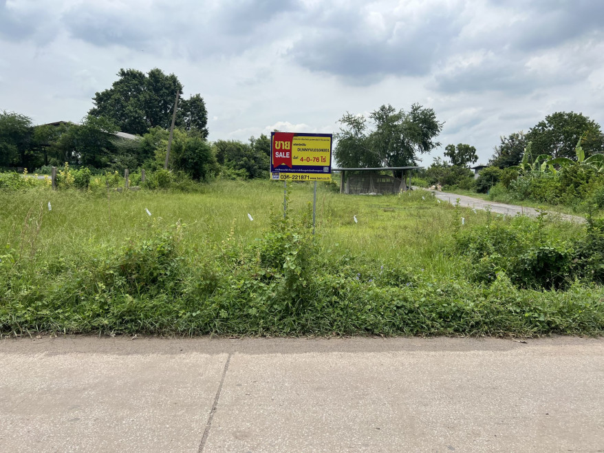 Residential land/lot Nakhon Nayok Ongkharak Sisa Krabue 4928000