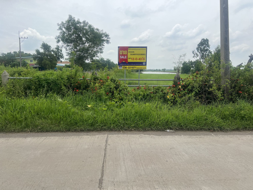 Residential land/lot Nakhon Nayok Ongkharak Sisa Krabue 7628000