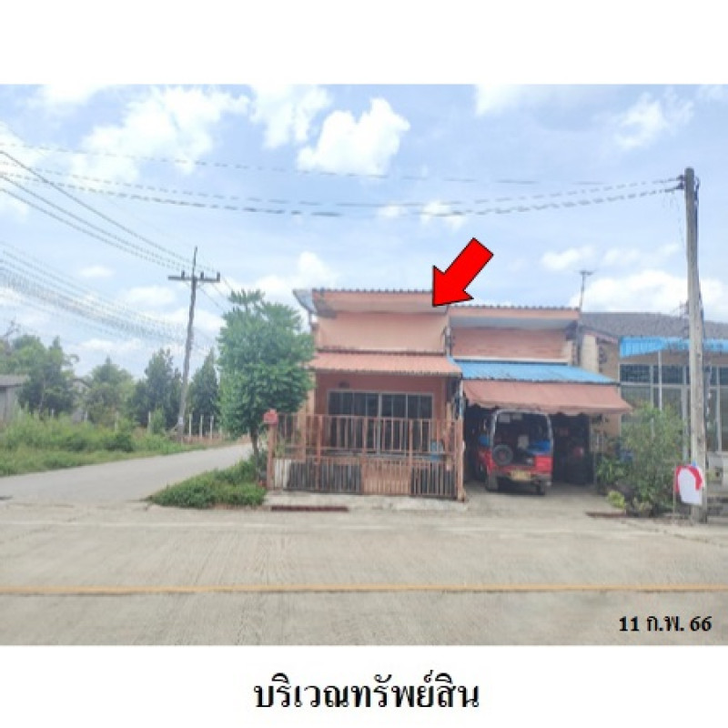 ทาวน์เฮ้าส์ สงขลา หาดใหญ่ พะตง 1220000