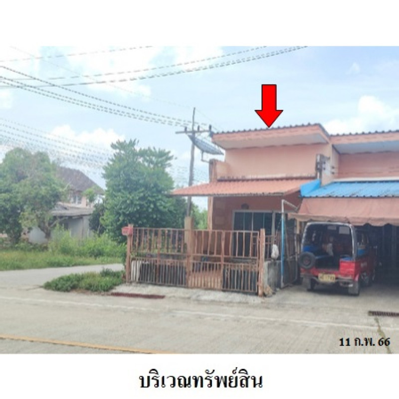 ทาวน์เฮ้าส์ สงขลา หาดใหญ่ พะตง 1220000