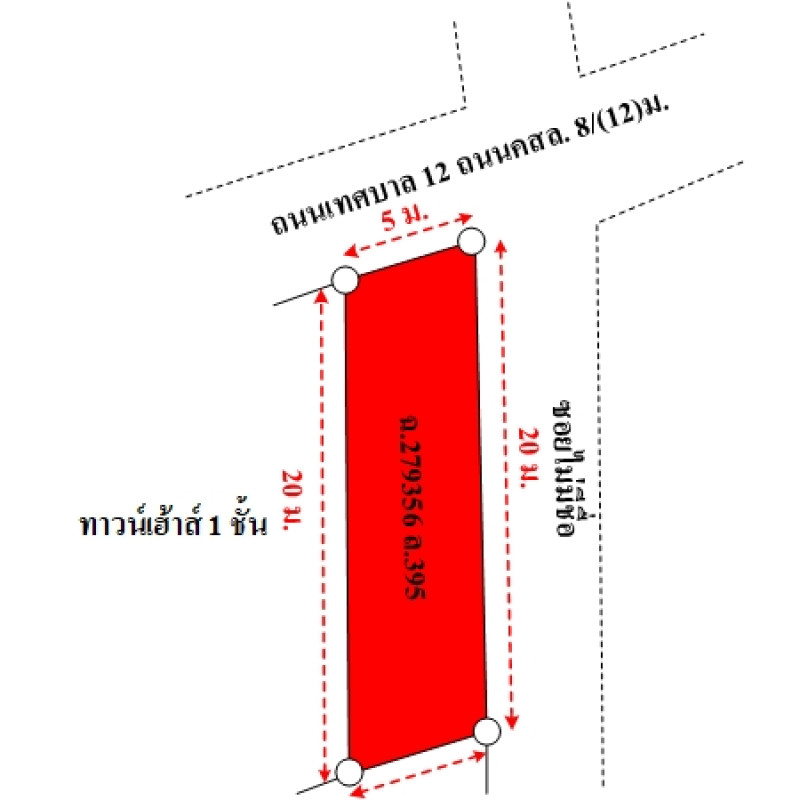 ทาวน์เฮ้าส์ สงขลา หาดใหญ่ พะตง 1220000