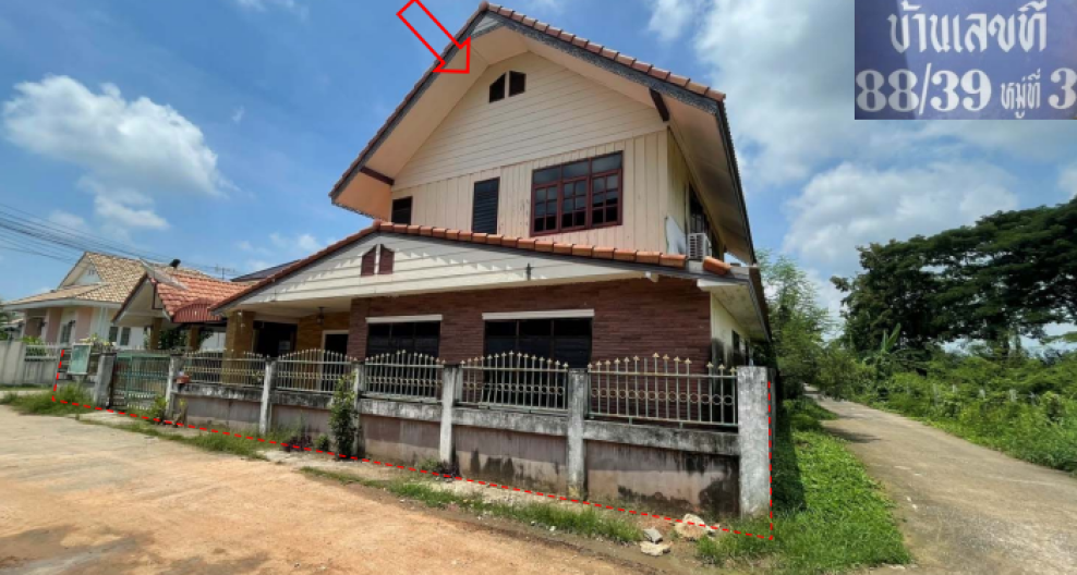 Single house Khon Kaen Mueang Khon Kaen Nai Mueang 2393000