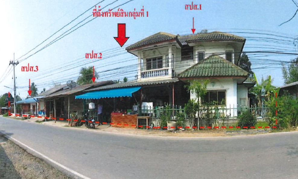 Single house Uttaradit Mueang Uttaradit Wang Din 1958000