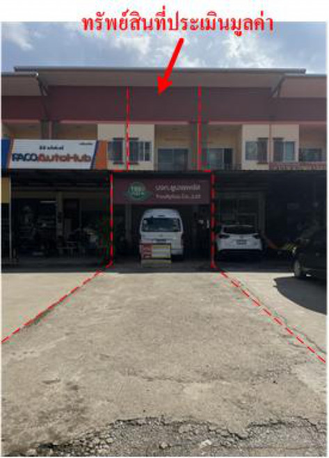 Commercial building Phayao Mueang Phayao Tha Wang Thong 2310000