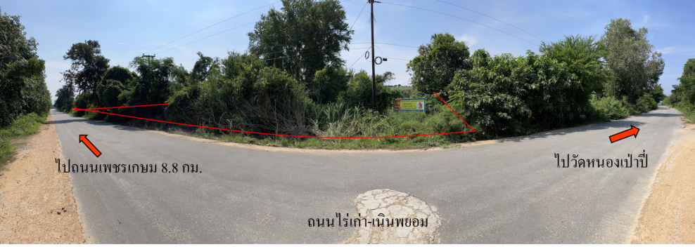 Residential land/lot Prachuap Khiri Khan Sam Roi Yot Rai Kao 107000