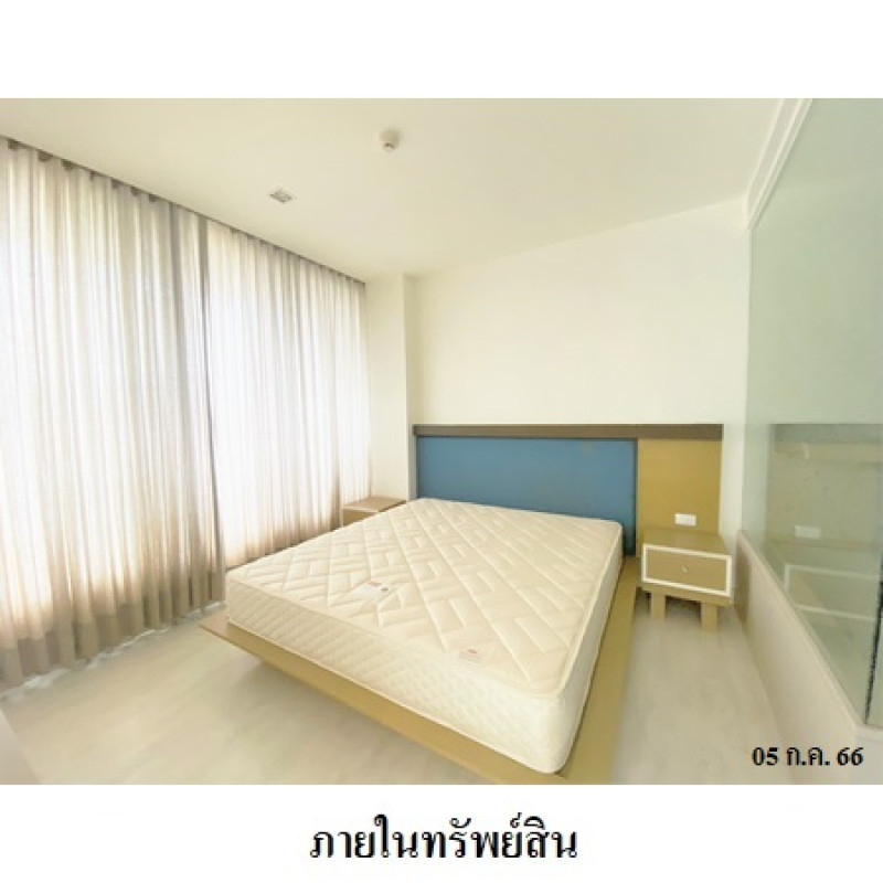 คอนโด โอกาส หัวหิน ประจวบคีรีขันธ์ หัวหิน หัวหิน 7890000