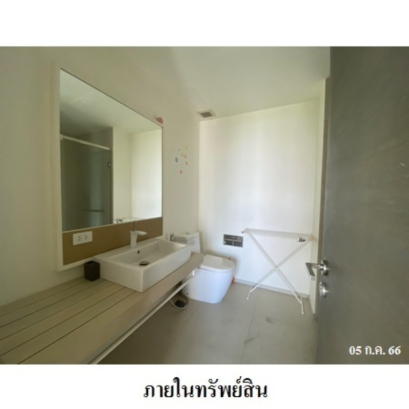 คอนโด โอกาส หัวหิน ประจวบคีรีขันธ์ หัวหิน หัวหิน 7890000