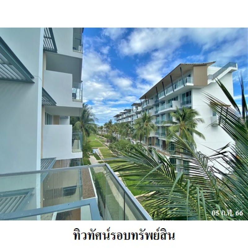 คอนโด โอกาส หัวหิน ประจวบคีรีขันธ์ หัวหิน หัวหิน 7890000