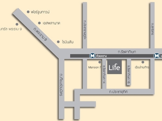 คอนโด กรุงเทพมหานคร ห้วยขวาง ห้วยขวาง 4690000