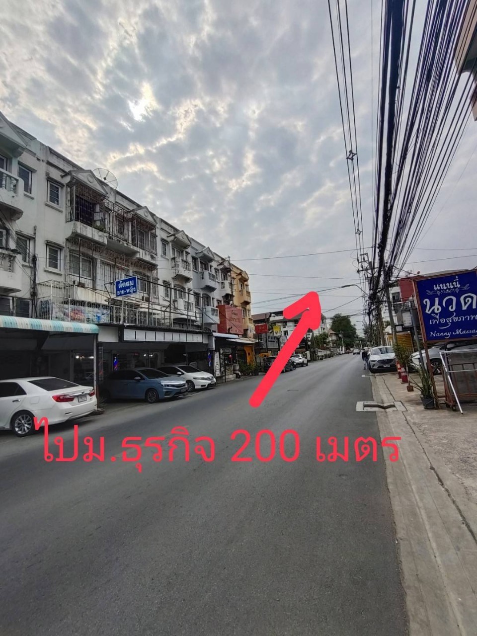 อาคารพาณิชย์ กรุงเทพมหานคร ดอนเมือง สีกัน 4800000