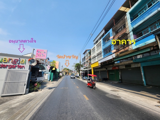 อาคารพาณิชย์ นนทบุรี เมืองนนทบุรี บางกระสอ 14000000
