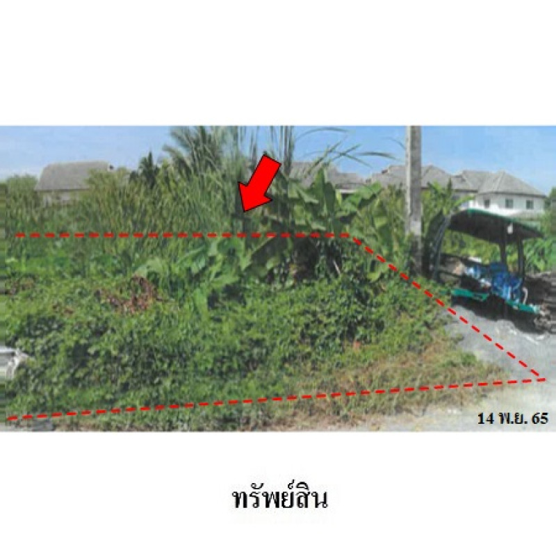 ที่ดินเปล่า กรุงเทพมหานคร สายไหม สายไหม 1176200