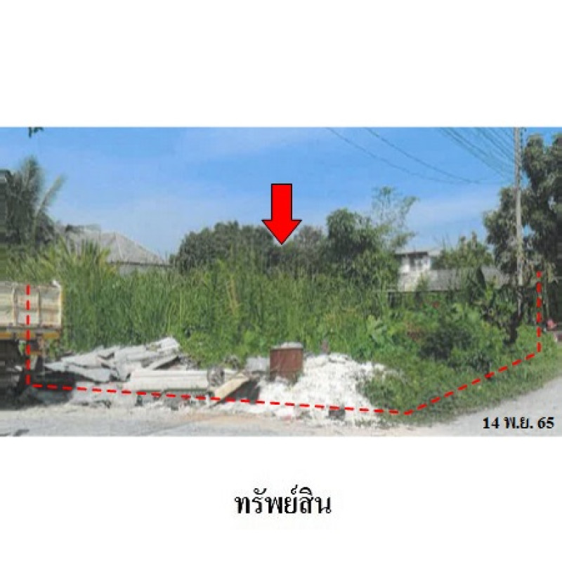 ที่ดินเปล่า กรุงเทพมหานคร สายไหม สายไหม 1176200