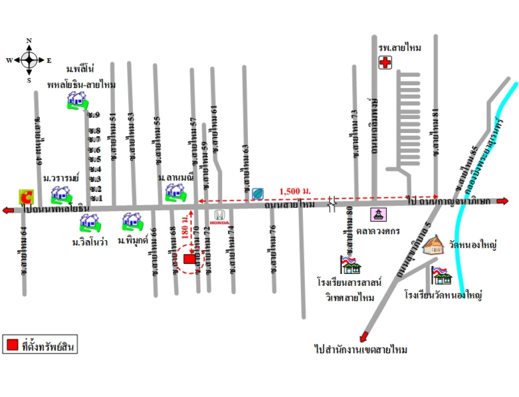 ที่ดินเปล่า กรุงเทพมหานคร สายไหม สายไหม 1176200