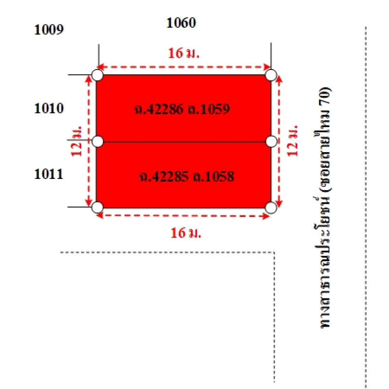 ที่ดินเปล่า กรุงเทพมหานคร สายไหม สายไหม 1176200
