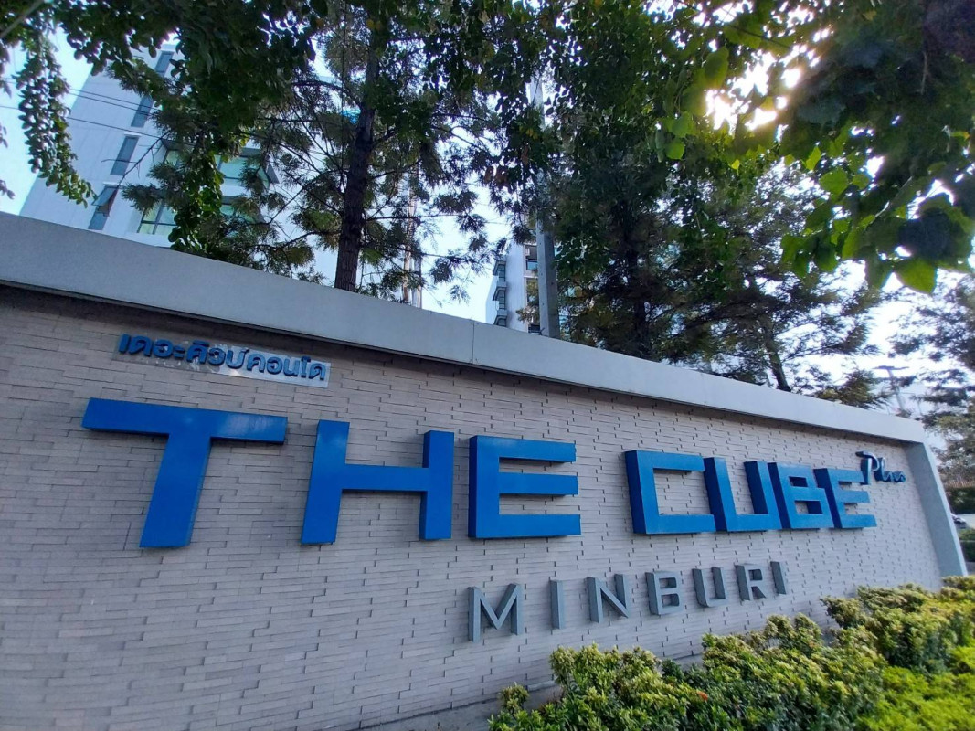 คอนโด เดอะ คิวบ์ พลัส มีนบุรี กรุงเทพมหานคร มีนบุรี มีนบุรี 2200000
