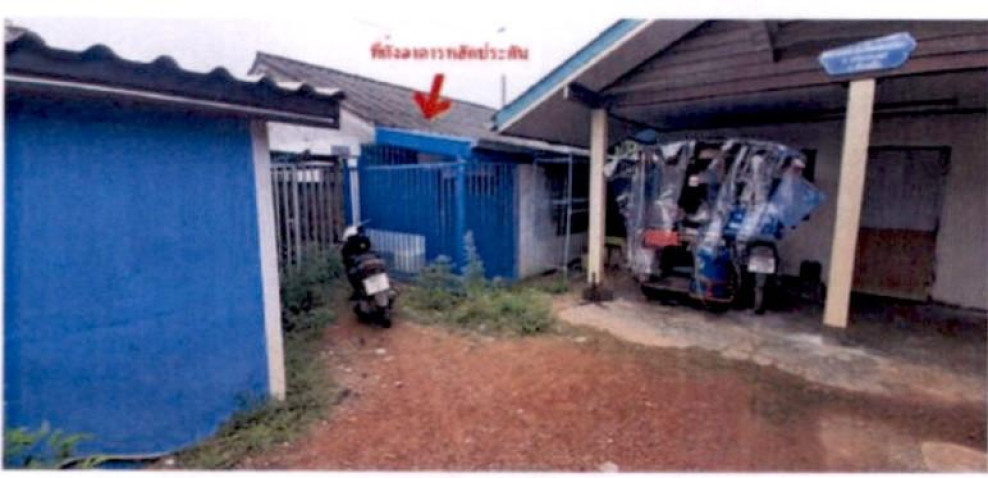 Single house Sa Kaeo Aranyaprathet Ban Mai Nong Sai 400000