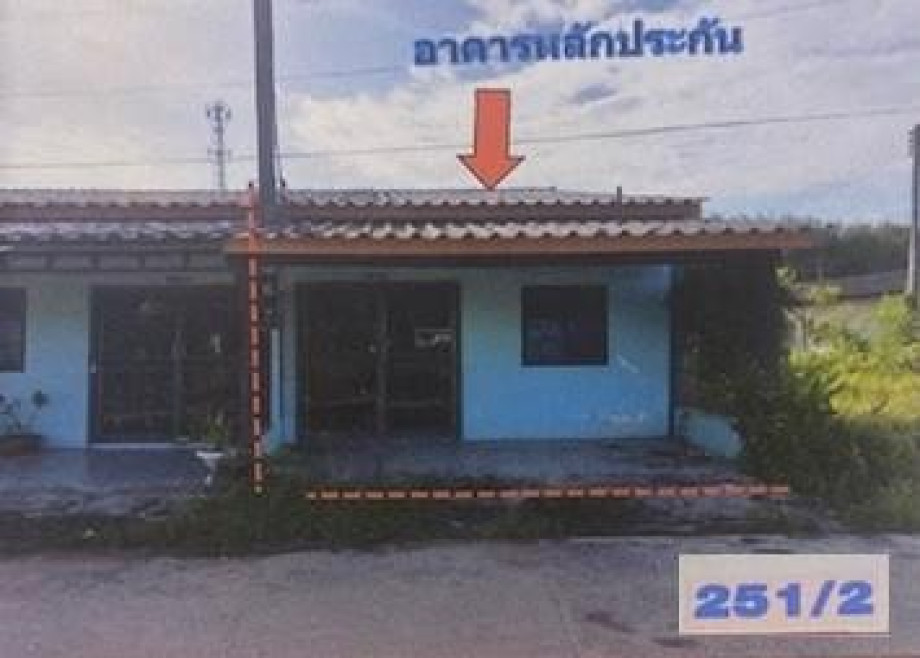 Twin house Songkhla Sadao Prik 1200000