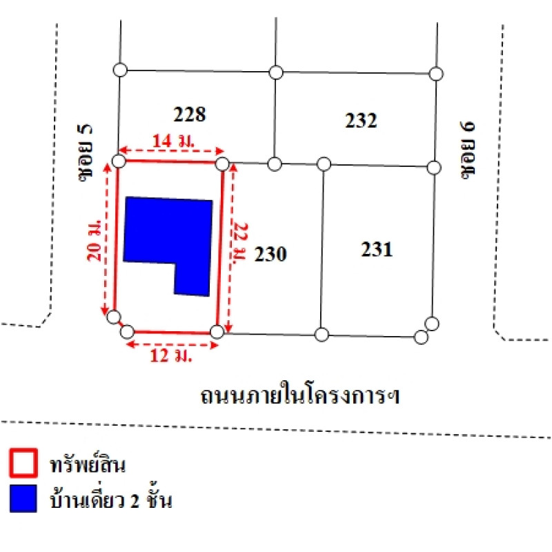 บ้านเดี่ยว วราสิริ มิ่งเมือง ขอนแก่น เมืองขอนแก่น เมืองเก่า 3400000