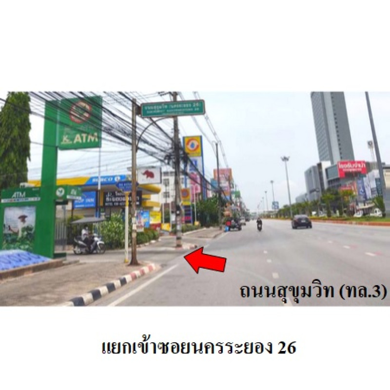 คอนโด คาร์พิเดี้ยม คอนโด ทาวน์ C ระยอง เมืองระยอง เนินพระ 1030000