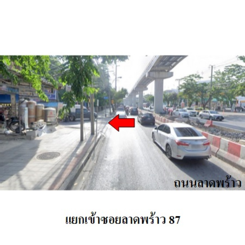 ทาวน์เฮ้าส์ เย็นสุข กรุงเทพมหานคร วังทองหลาง วังทองหลาง 2050000