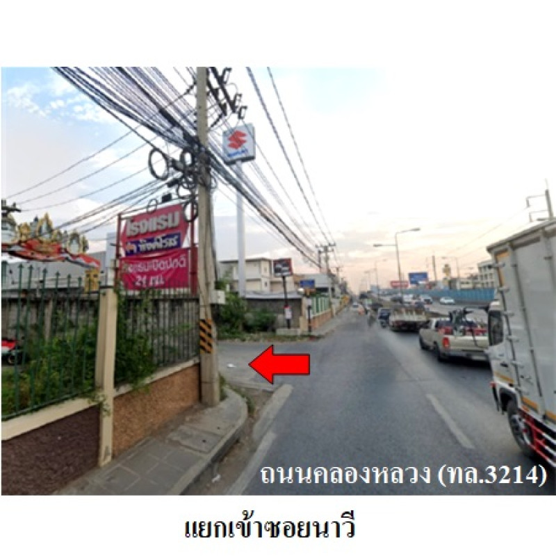 ทาวน์เฮ้าส์ สุขนิรันดร์ ปทุมธานี คลองหลวง คลองสอง 1200000