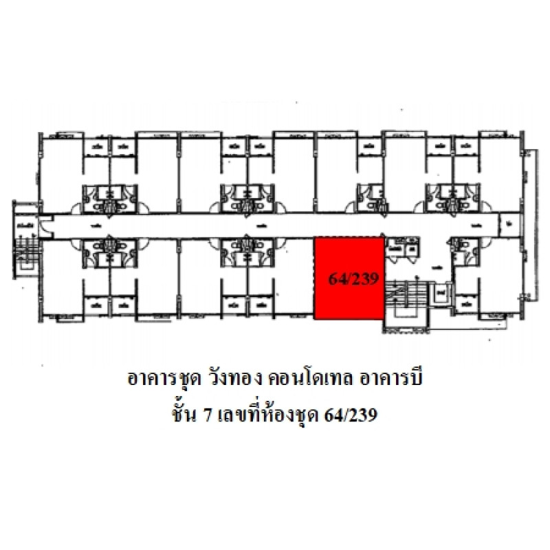 Condominium Chon Buri Si Racha Thung Sukhla 1140000