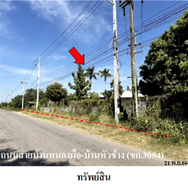 โรงงาน/โกดัง ขอนแก่น บ้านไผ่ บ้านไผ่ 10780000