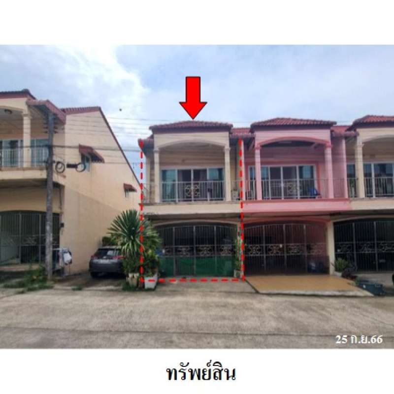ทาวน์เฮ้าส์ สงขลา หาดใหญ่ ควนลัง 2220000