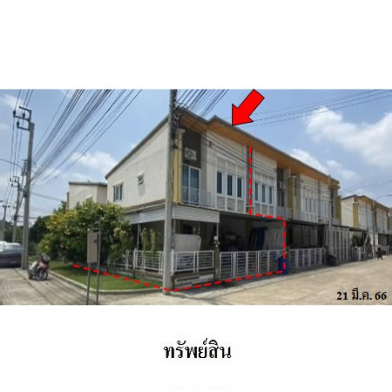 ทาวน์เฮ้าส์ โกลเด้นท์ ทาวน์ (บางนา-กิ่งแก้ว) สมุทรปราการ บางพลี ราชาเทวะ 3470000