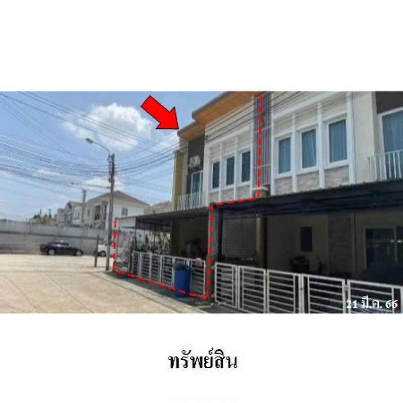 ทาวน์เฮ้าส์ โกลเด้นท์ ทาวน์ (บางนา-กิ่งแก้ว) สมุทรปราการ บางพลี ราชาเทวะ 3470000