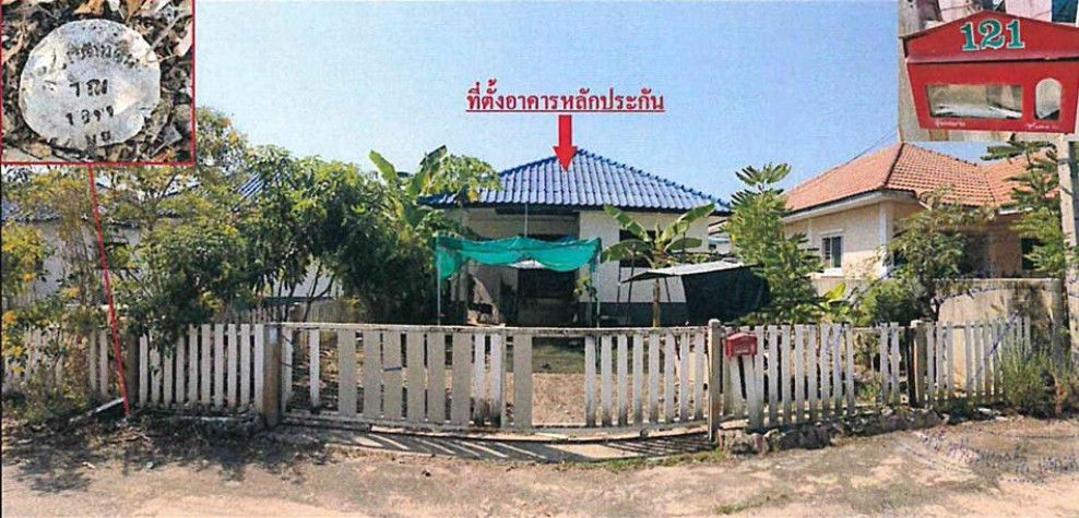 Single house Nakhon Nayok Ongkharak Sisa Krabue 950000