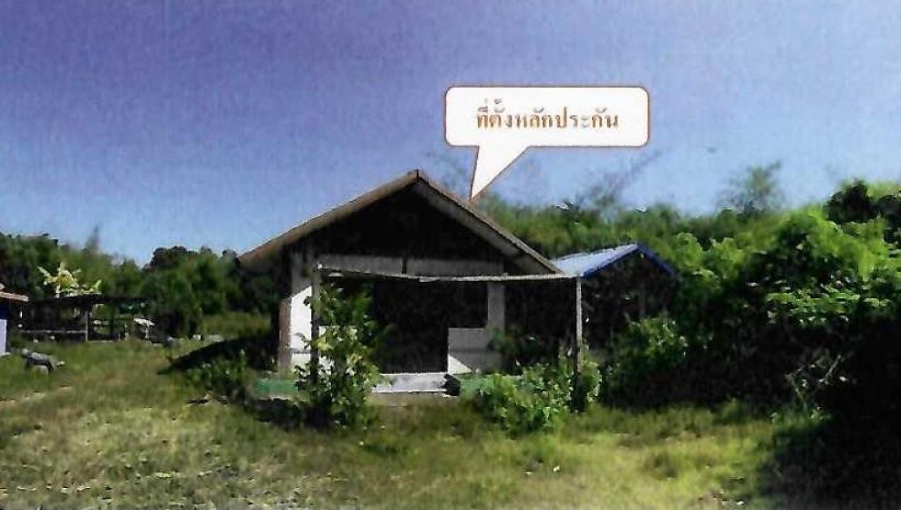 Single house Sakon Nakhon Mueang Sakon Nakhon Huai Yang 0