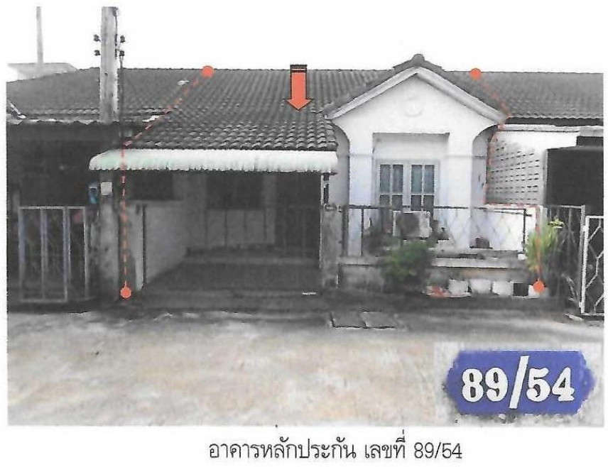 Townhouse Surat Thani Mueang Surat Thani Makham Tia 975000