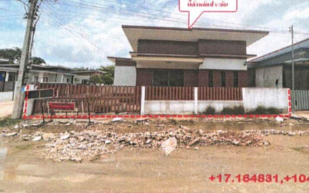 Single house Sakon Nakhon Mueang Sakon Nakhon That Choengchum 1290000