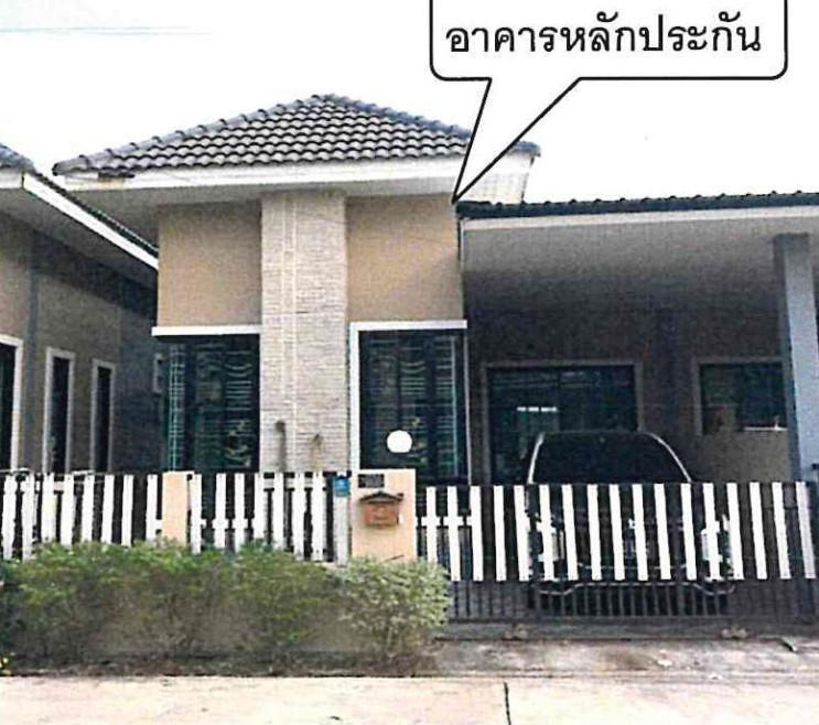 บ้านแฝด ปราจีนบุรี ศรีมหาโพธิ ท่าตูม 1400000