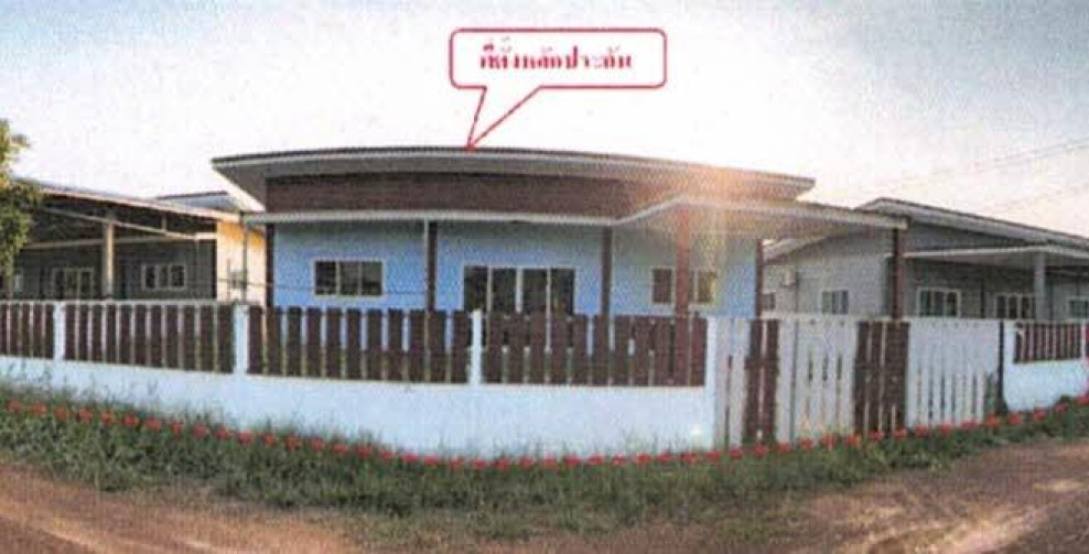 บ้านเดี่ยว สกลนคร เมืองสกลนคร ธาตุนาเวง 1800000