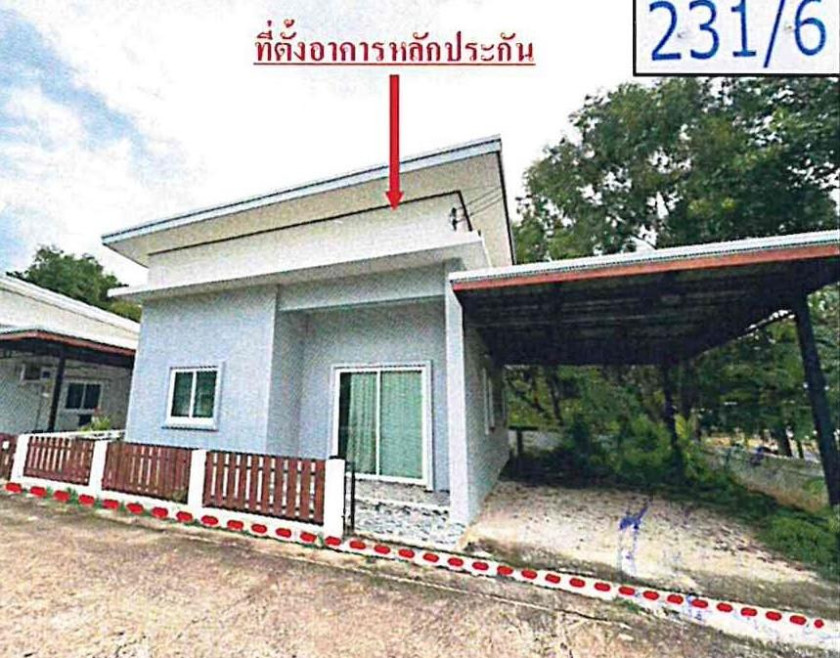 Single house Prachin Buri Si Maha Phot Si Mahapho 1550000