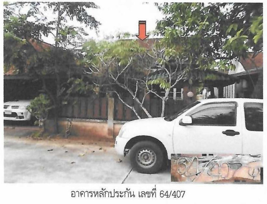 Single house Surat Thani Phunphin Phunphin 2610000