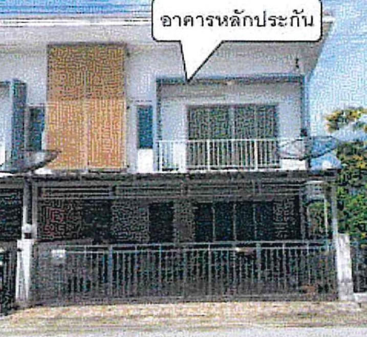 Townhouse Prachin Buri Kabin Buri Nong Ki 1725000