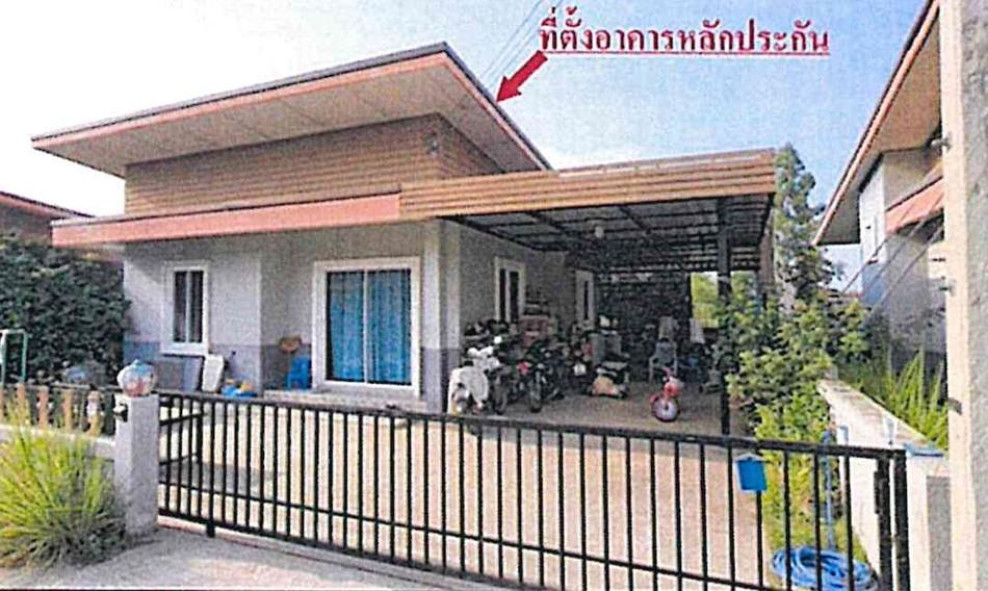 บ้านเดี่ยว ปราจีนบุรี ศรีมหาโพธิ ท่าตูม 1650000