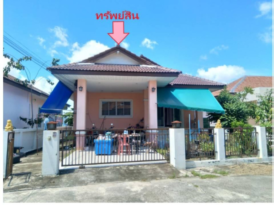 Single house Roi Et Mueang Roi Et Khon Kaen 3050000