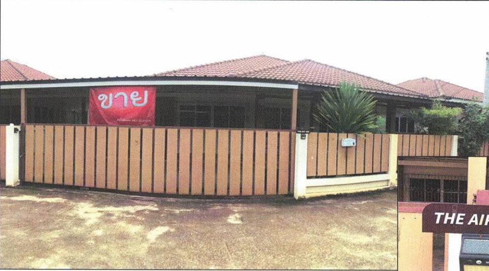 บ้านเดี่ยว เชียงราย เมืองเชียงราย บ้านดู่ 2485000