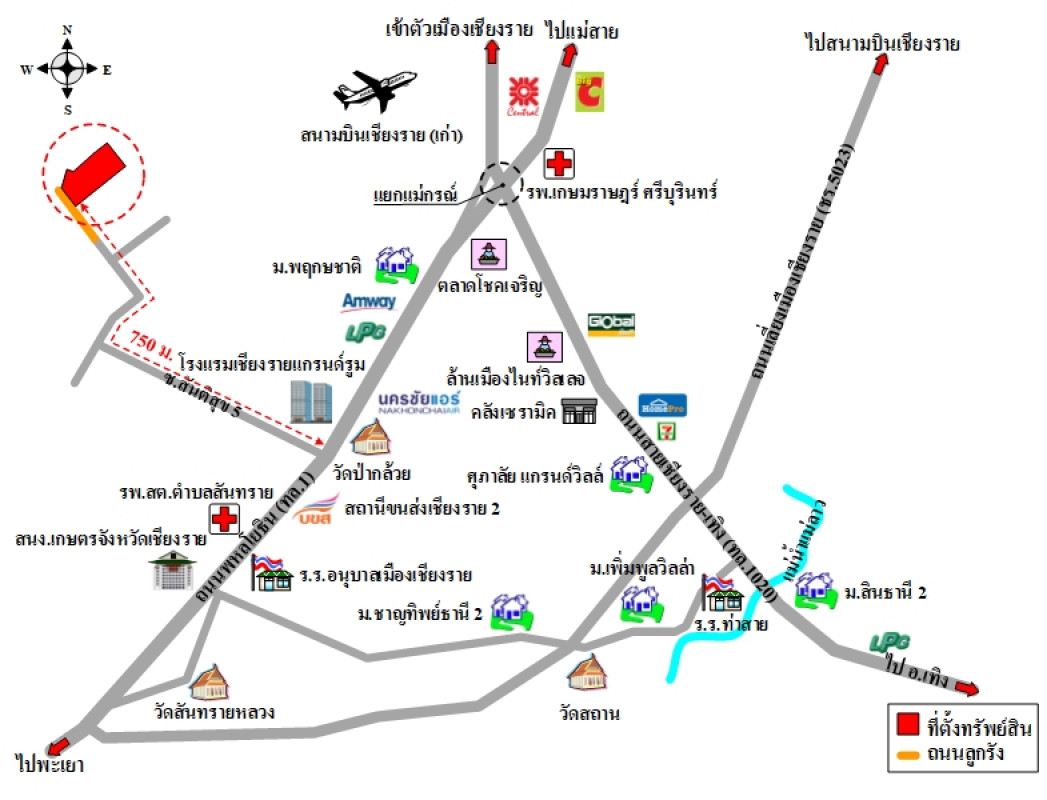 บ้านเดี่ยว เชียงราย เมืองเชียงราย สันทราย 6041500