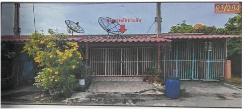 Townhouse Phra Nakhon Si Ayutthaya Sena Bang Nom Kho 610000